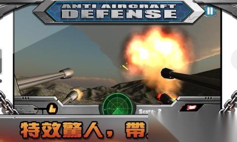 红色沙漠铋元素双手火炮怎么获取