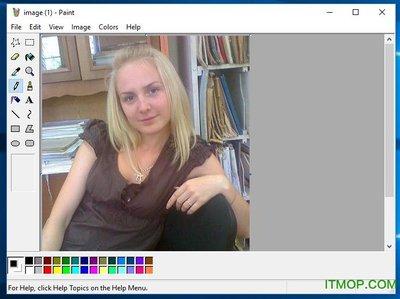 Paint.NET如何使用吸管工具取色配色