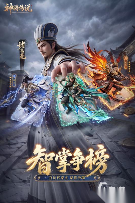 火爆的回合制卡牌游戏推荐 2026热门的回合制卡牌游戏有哪些