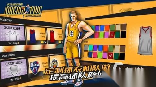 受欢迎的实况手游盘点 2026人气较高的实况手游大全