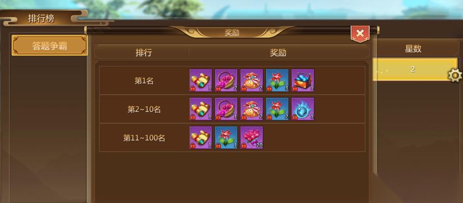 蜀门手游 玩法组合盘点 探寻最佳游戏体验的秘诀