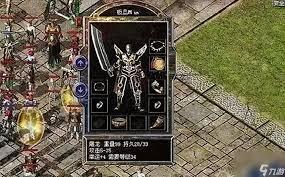 热血传奇BOSS刷新时间是什么时候