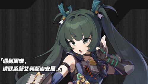 绝区零云霓孤光音擎效果怎么样