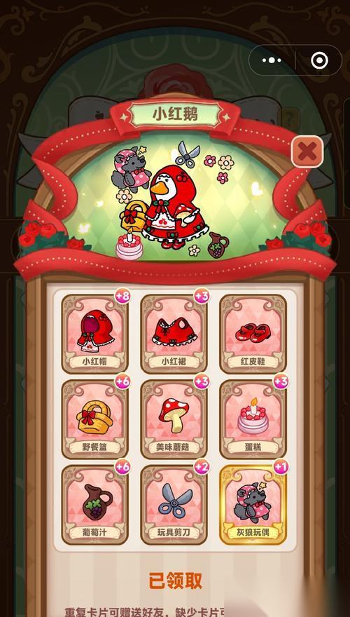 探寻甜蜜的秘密——以史努比糖果侦探玩法攻略 解锁奖励的技巧与策略