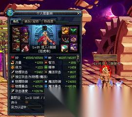 镭明闪击SSR·夏帕特选什么武器