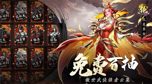 奇门职业哪个强 职业强度排行一览
