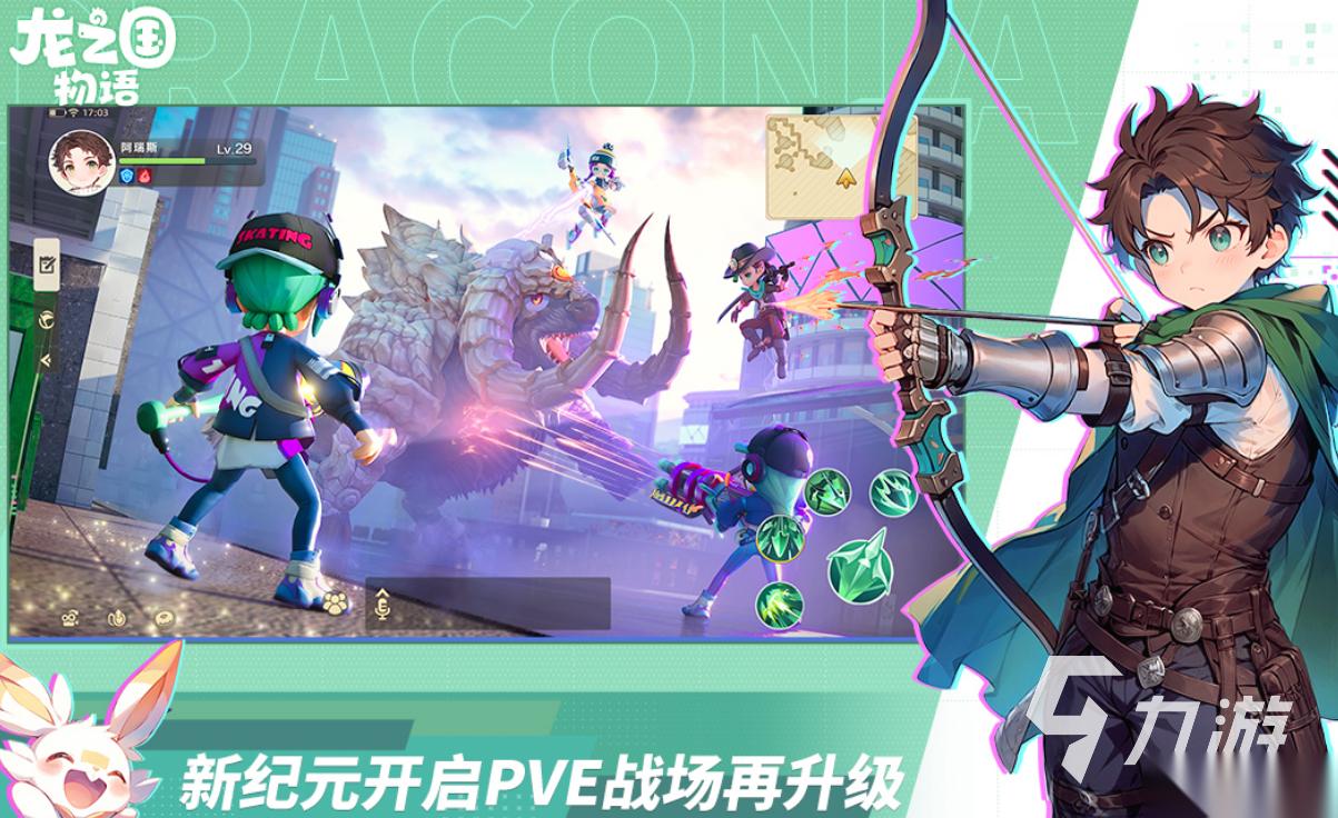 紫龙游戏有哪些手游 2026紫龙控股旗下的游戏载盘点