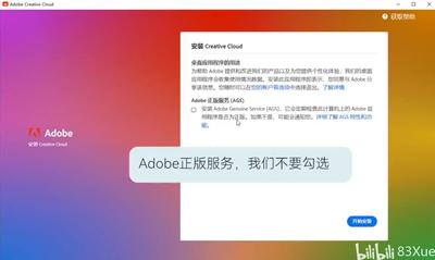 如何获取TapTap官方下载正版应用