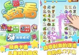 哥特王朝重制版怎么获取爬虫铠甲