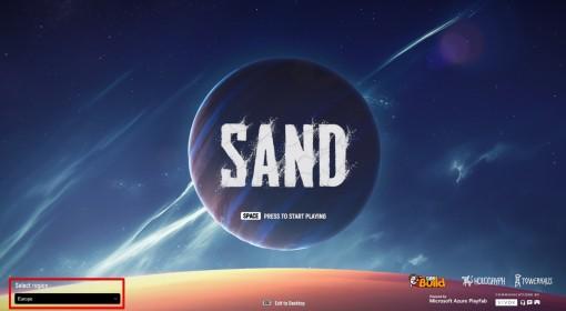 SAND 快速上手指南