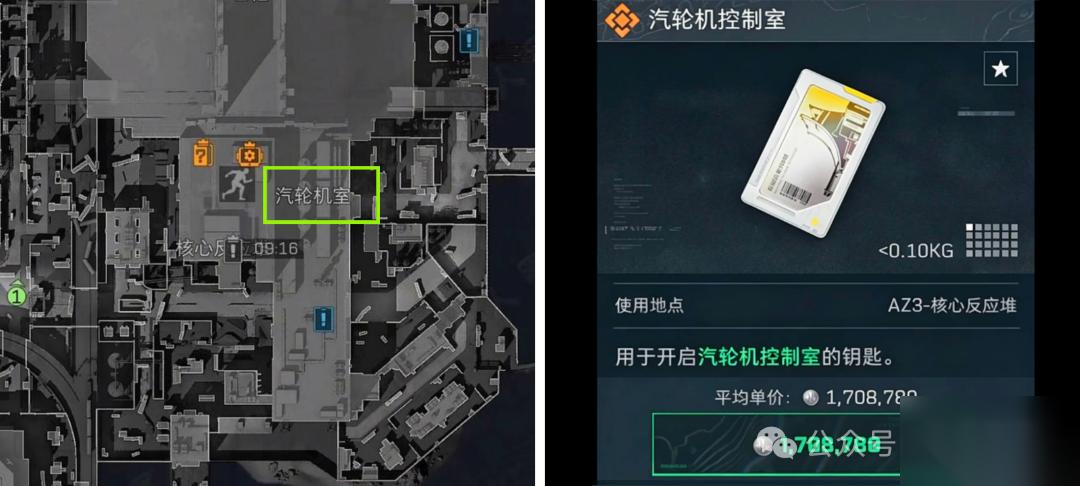 三角洲行动 S10赛季反汽轮机控制室在哪里揭秘