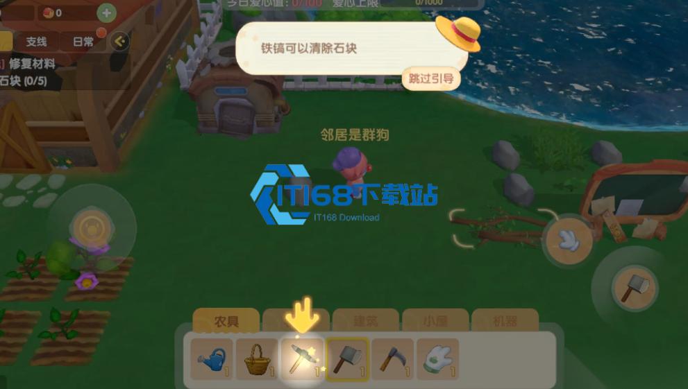 摩尔庄园豪华摆件获取全攻略 快速提升家园颜值