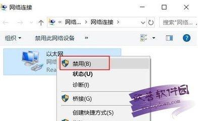 acdsee如何编辑图片
