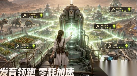 当前网游排行榜 2026受欢迎的手游下载分享
