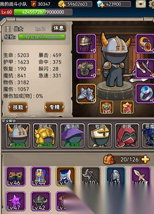 2026一个人玩的游戏有哪些 有趣的单人游戏排行榜
