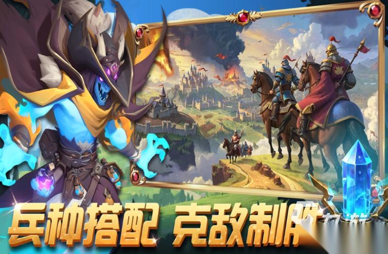 耐玩的三国题材游戏排行榜 2026必玩的三国题材游戏盘点