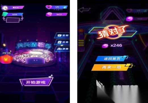 听歌猜歌名游戏大全2026 有哪些必玩的音乐游戏名单分享