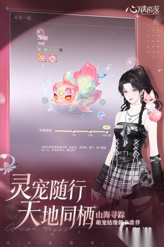 2026年度最佳游戏有哪些 品质超高的游戏推荐下载