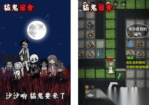 策略塔防游戏排行榜前十名盘点2026 有什么最高人气的塔防游戏推荐