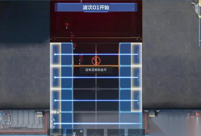 逆战未来s3失落游轮怎么打 失落游轮单刷方法