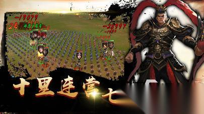 耐玩的女版三国游戏有哪些推荐2026 有趣的三国游戏大全