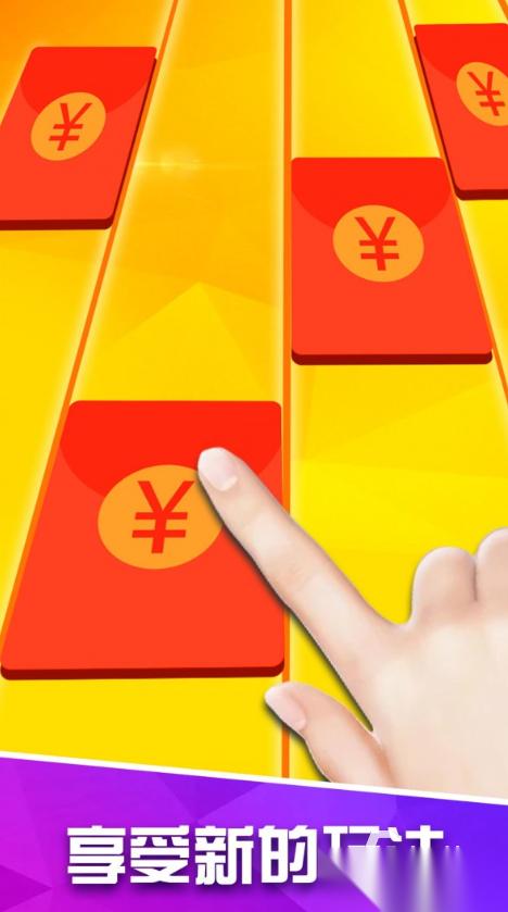 音游排行榜前十名手游推荐 2026耐玩的音乐游戏盘点