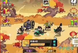 王者之弈刺客队如何搭配