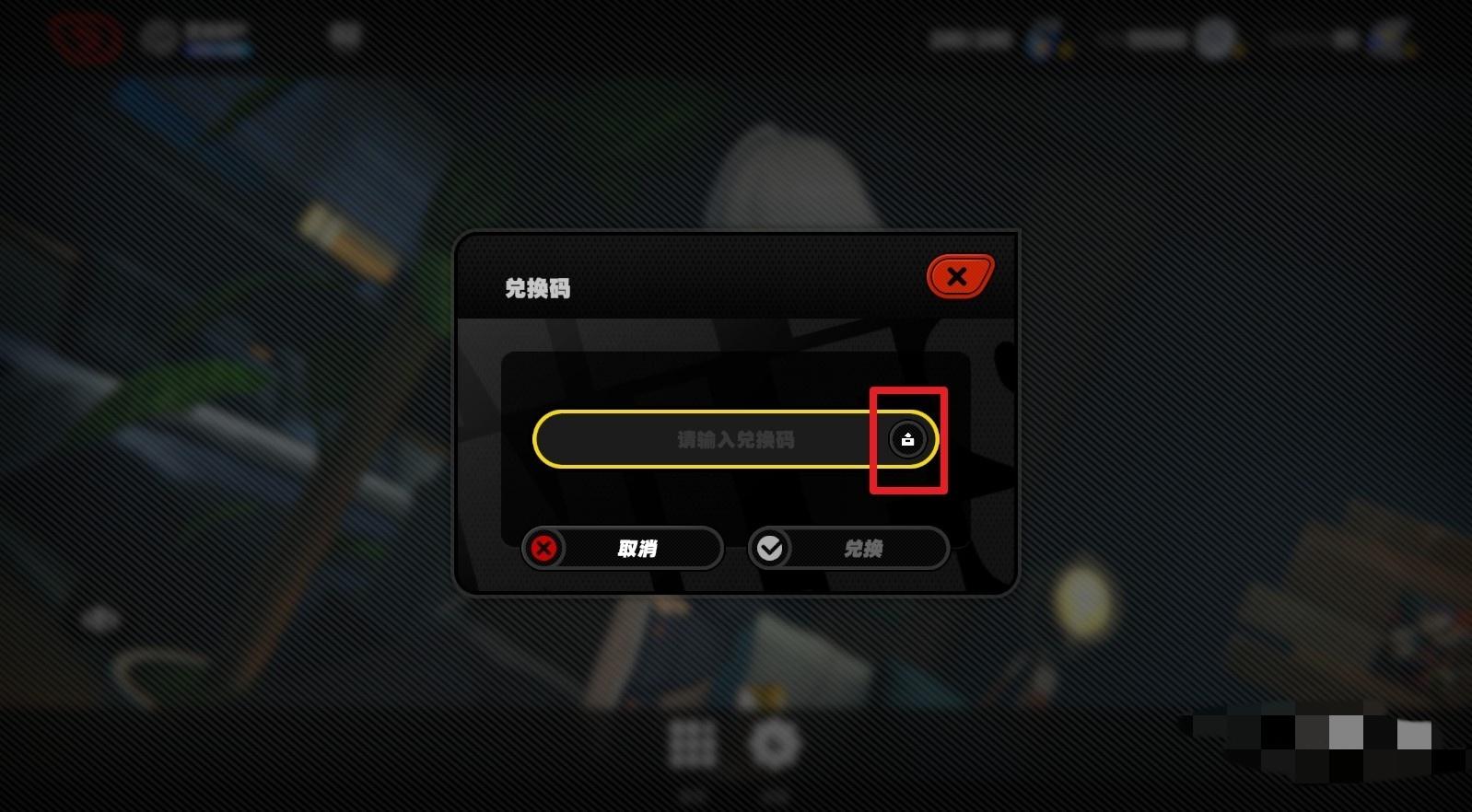 绝区零佩洛伊斯怎么培养