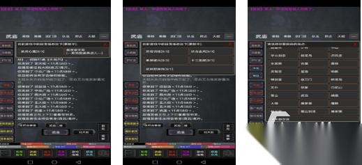 好玩的mud游戏有哪些 有趣的mud游戏盘点2026