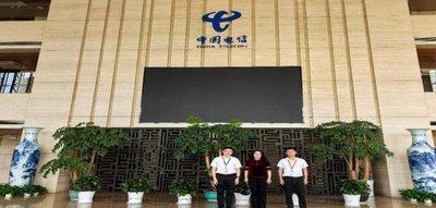 江西电信物联网卡管理在哪