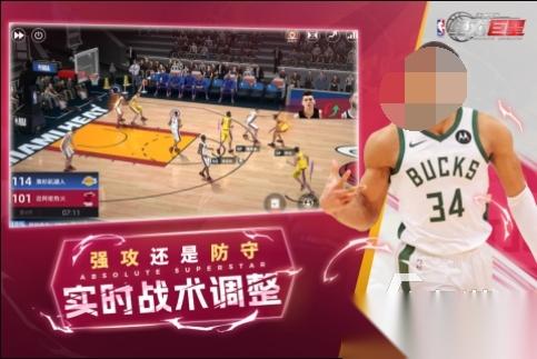 2026经典的打篮球游戏分享 耐玩的篮球游戏盘点