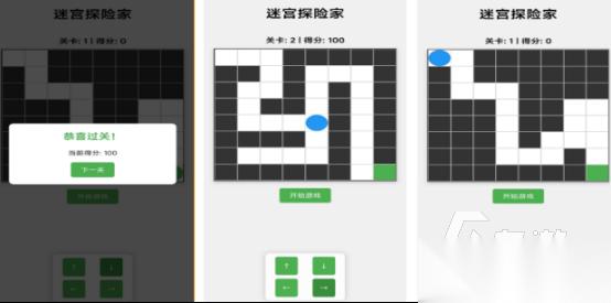 流行的迷宫游戏有哪些 2026高人气迷宫手游排名