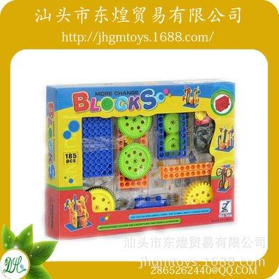 东煌纪拼图如何解锁