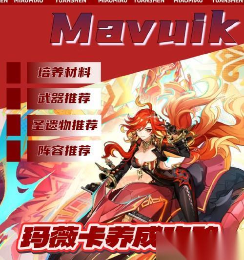 复苏的魔女 游戏中艾妮萌技能强度解析 探索艾妮萌技能的威力与战术运用