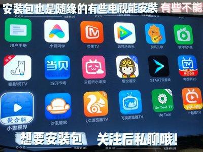 如何注册追剧猫app