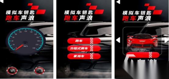 热门的跑车游戏有哪几个 2026免费的跑车手游推荐大全
