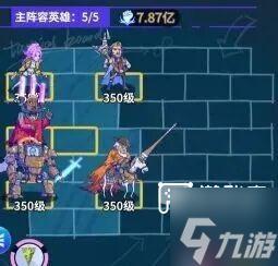 疯狂水世界雾隐千代玩法攻略