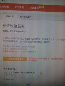 比特币网络首次用Stratum V2协议成功挖出区块是怎么回事