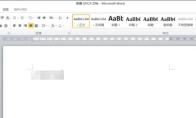office2010如何在word新建批注
