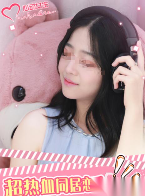 有趣的宅男玩的单机游戏有哪些 2026好玩的宅男手游排行榜