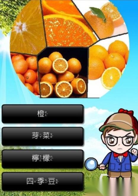 人气较高的青菜手游下载合集 受欢迎的青菜手游前十2026