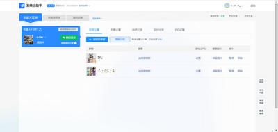 大淘客联盟怎么推广赚钱快