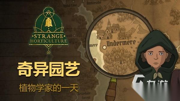 益智单机小游戏下载排行榜 最热门的单机益智手游推荐2026