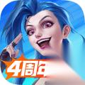 大爆冷! LOL G2战队惨遭北美3:0横扫 无缘决赛