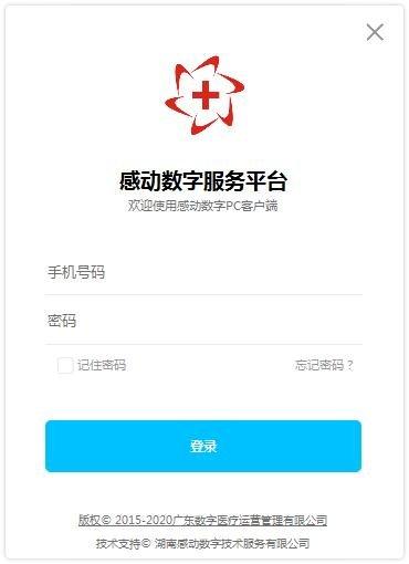 TapTap官方下载安装最新版的入口在哪