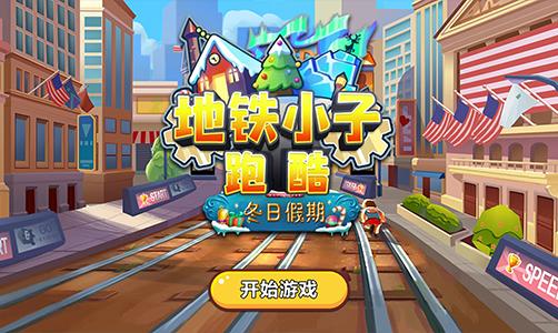 三国大冒险武将如何升星