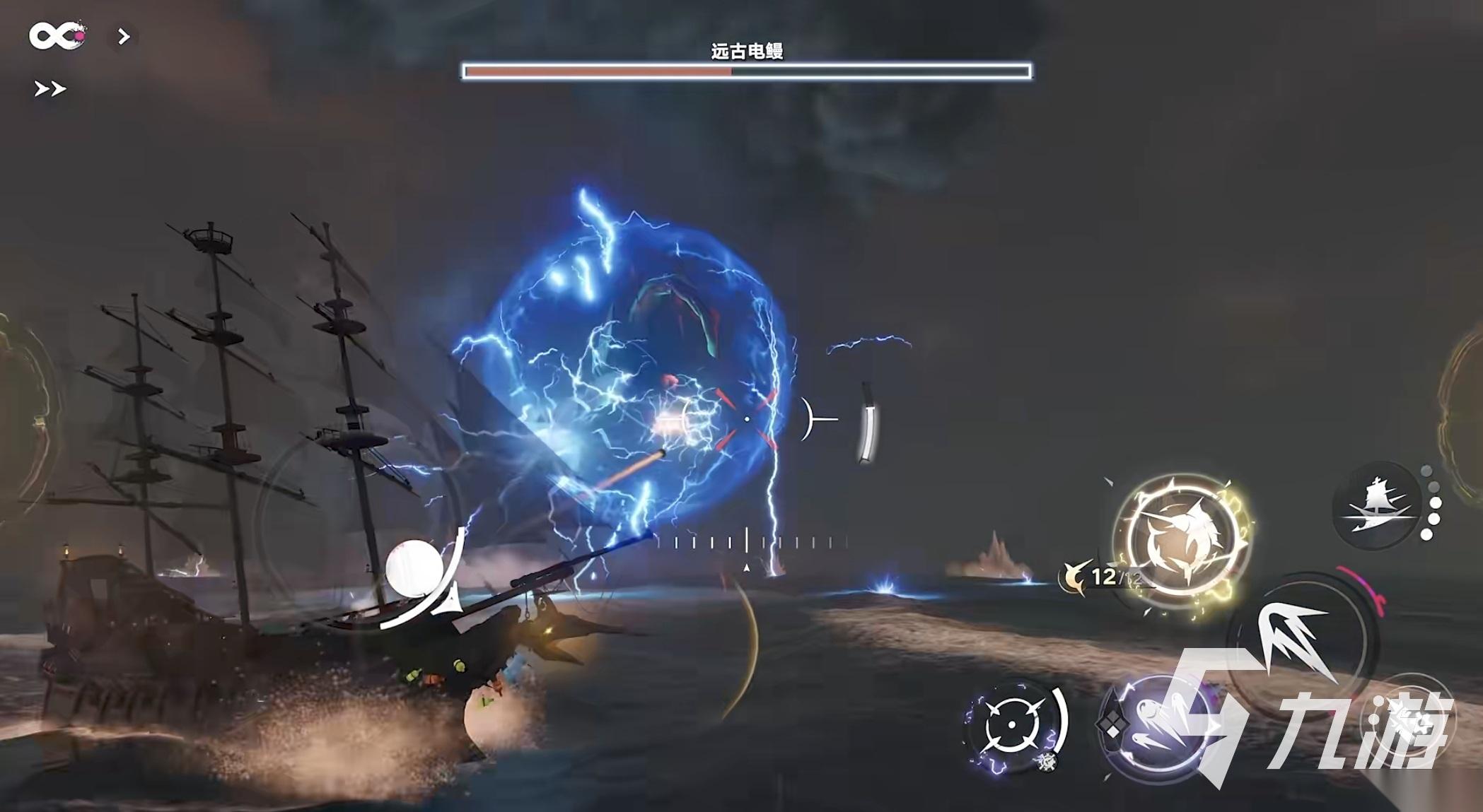 遗忘之海下载链接分享 遗忘之海正版下载安装地址介绍