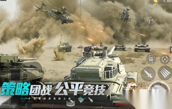 热门的战争游戏大全 2026好玩的战争手游下载分享