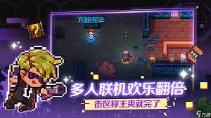 迷城陆区气泡果汁有什么作用