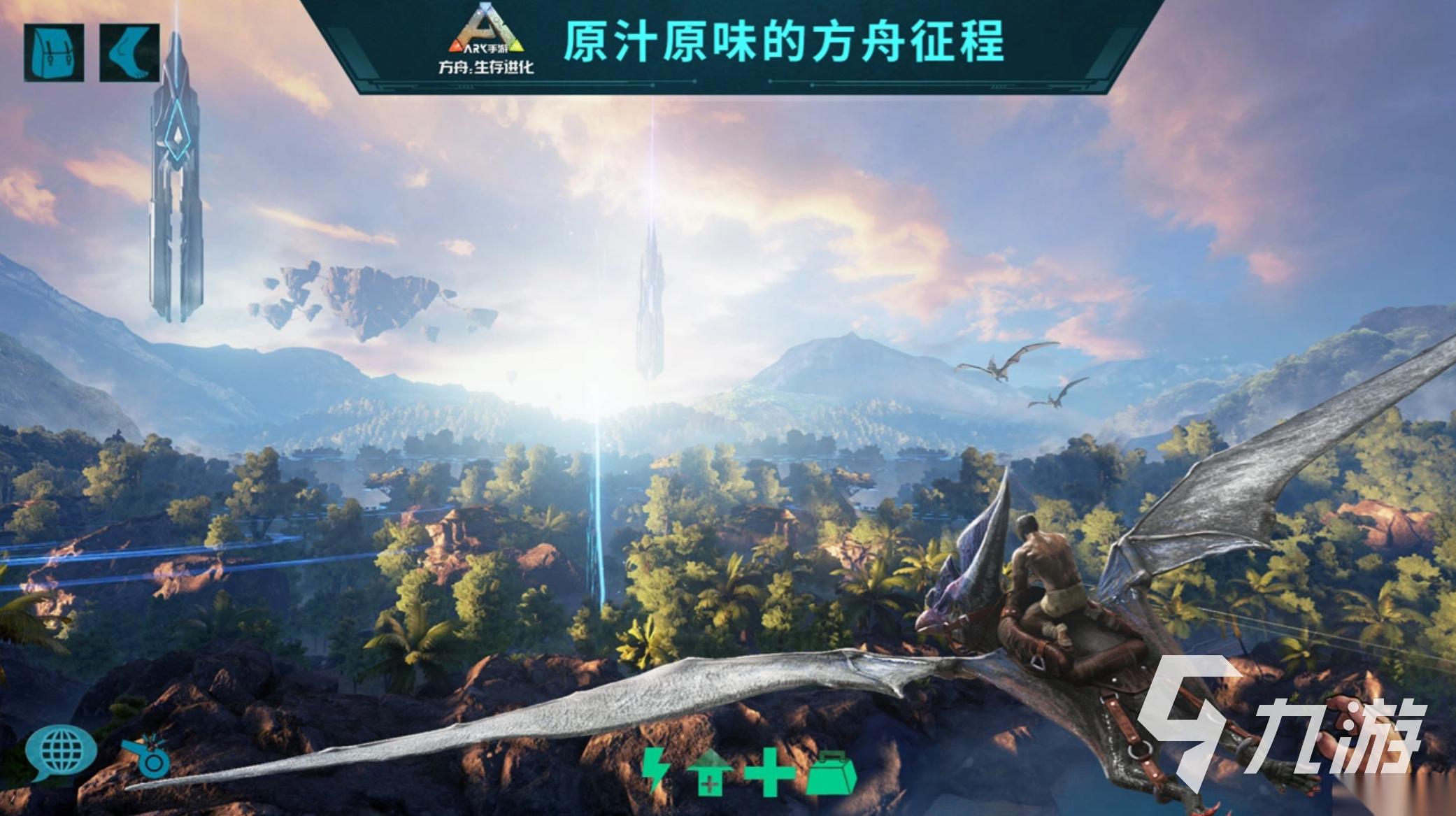 好玩的内置菜单游戏大全 2026受欢迎的内置菜单游戏汇总